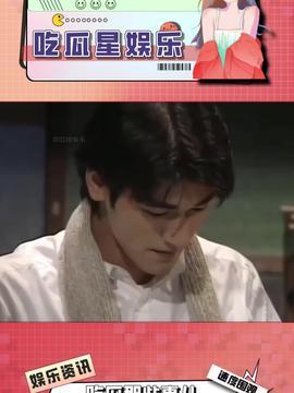 娱乐吃瓜酱转钱,揭秘“转钱”背后的秘密  第1张