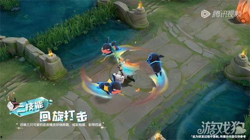 游戏皮肤爆料视频怎么做,精彩瞬间与亮点抢先看 第2张 游戏皮肤爆料视频怎么做,精彩瞬间与亮点抢先看 第2张