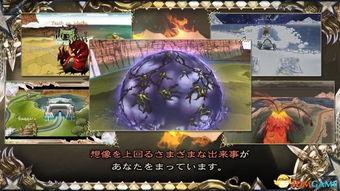 沙加技能爆料视频,视频爆料揭示神秘力量 第2张 沙加技能爆料视频,视频爆料揭示神秘力量 第2张